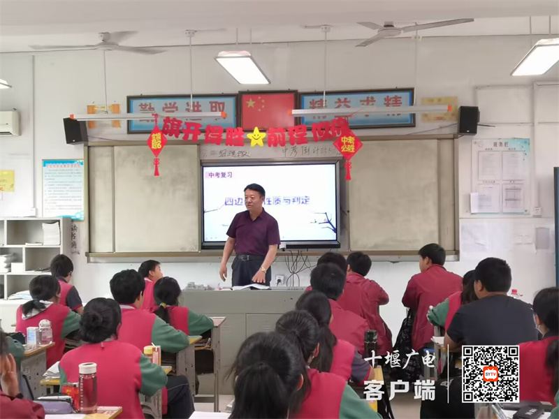 微信图片_20230609170836_副本