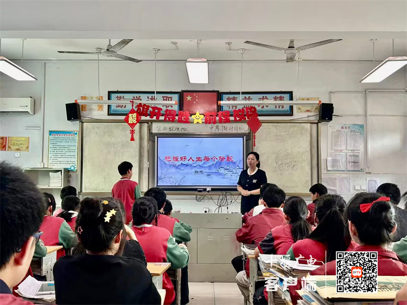微信图片_20230609170841_副本