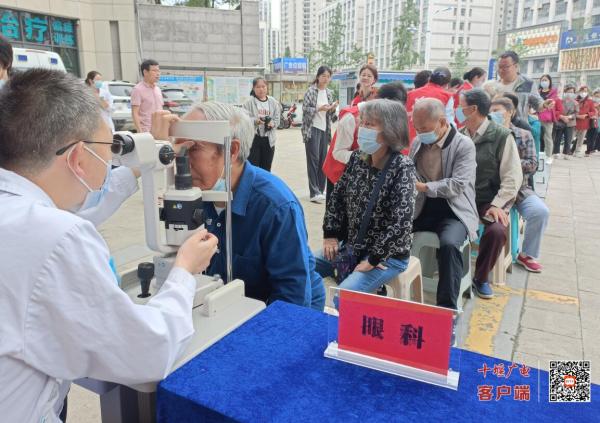 QQ截图20230609180319
