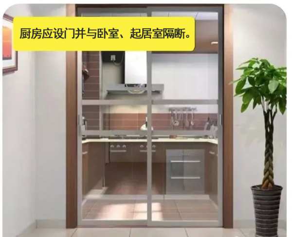微信图片_20230609181414