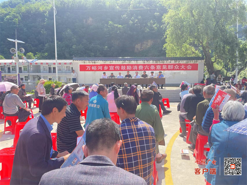 微信图片_20230609183316