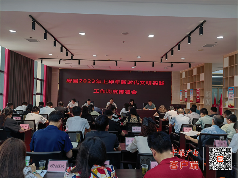 会议图片_副本