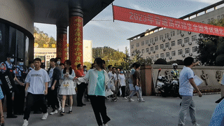 VID_20230609_182825[00-00-13--00-00-20]