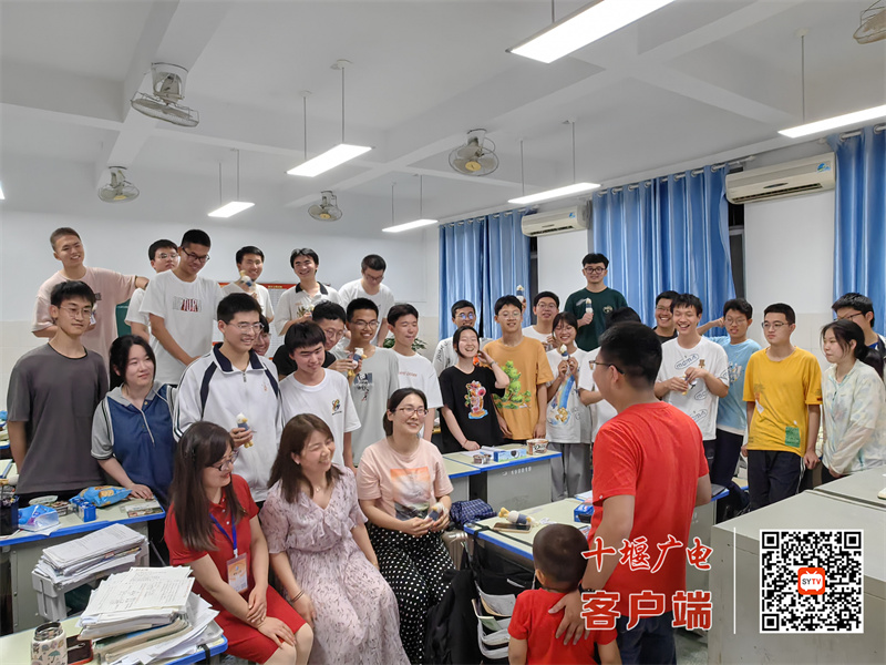 QQ图片20230609204128