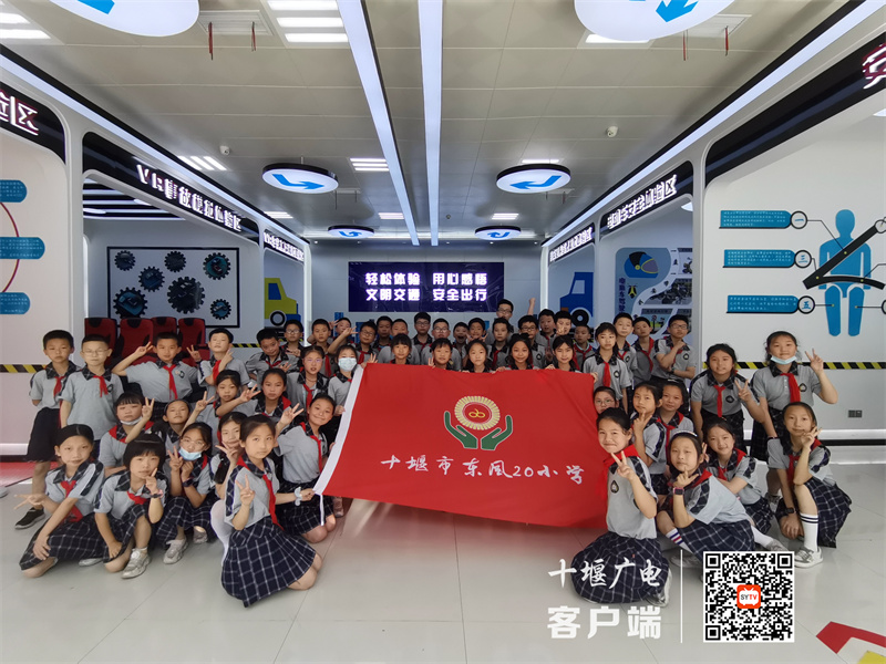 微信图片_20230610104952_副本