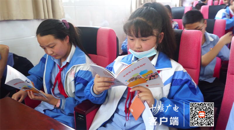 微信图片_20230610112336_副本