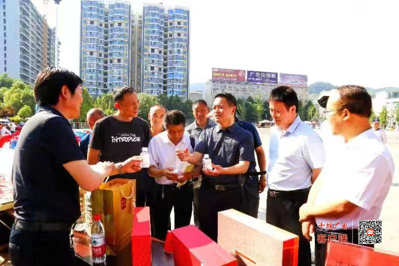 微信图片_20230610131303