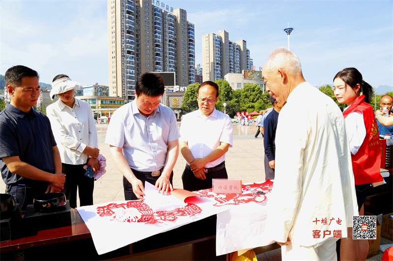 微信图片_20230610131310