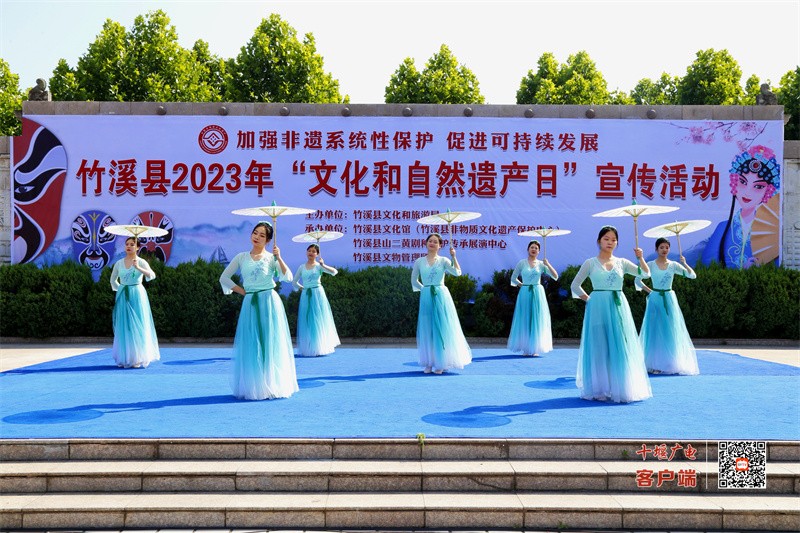 微信图片_20230610131253