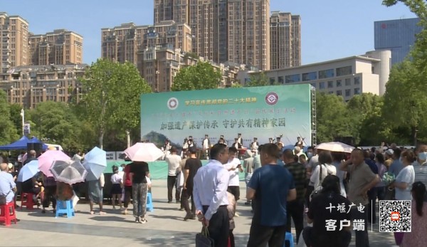 QQ截图20230610165250