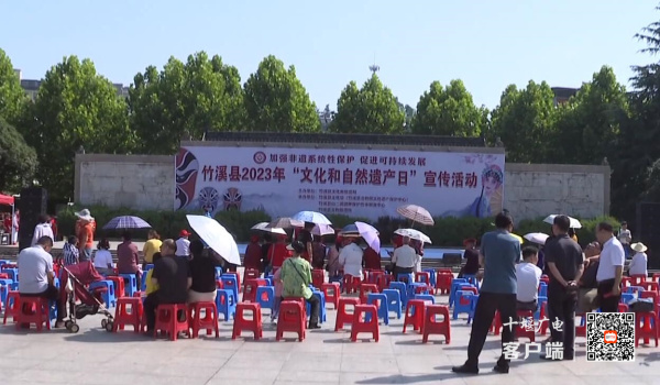 QQ截图20230610170236