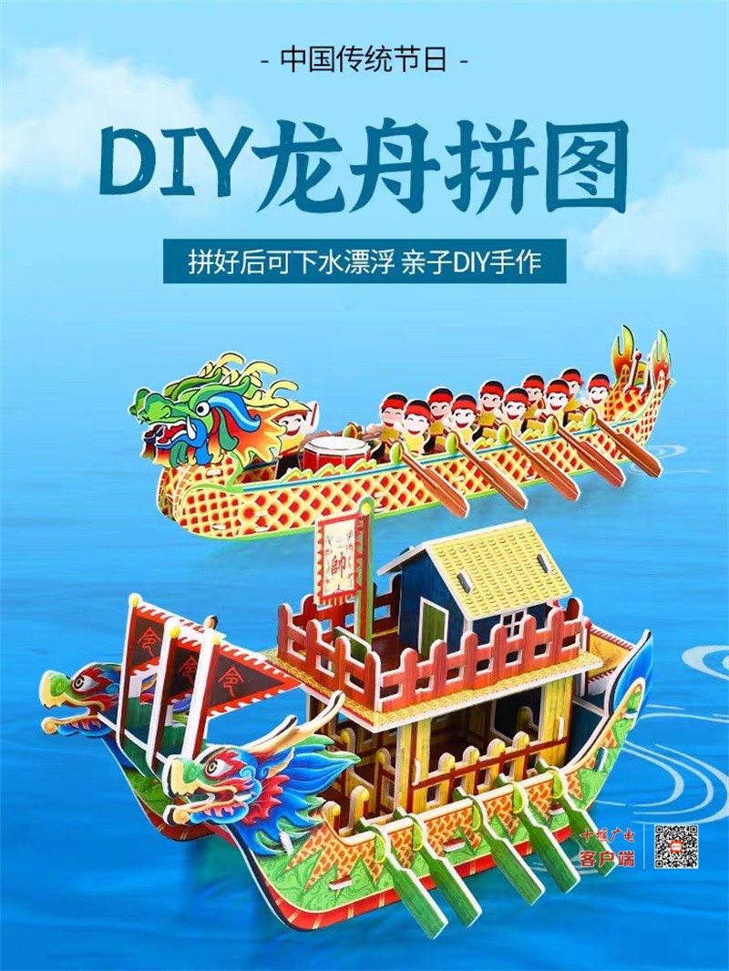 图片 2
