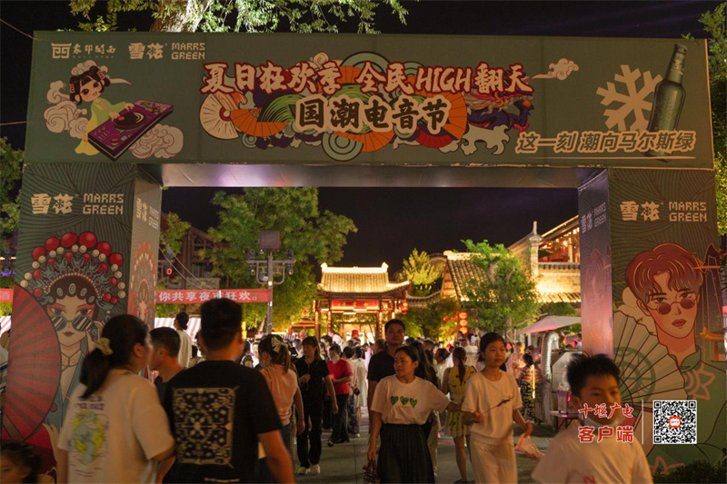 图片 12