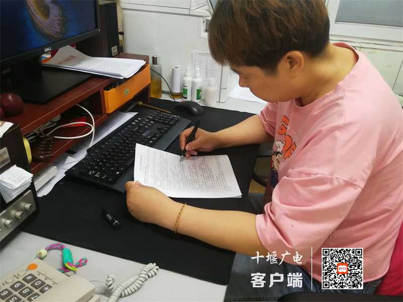 微信图片_20230610211224_副本