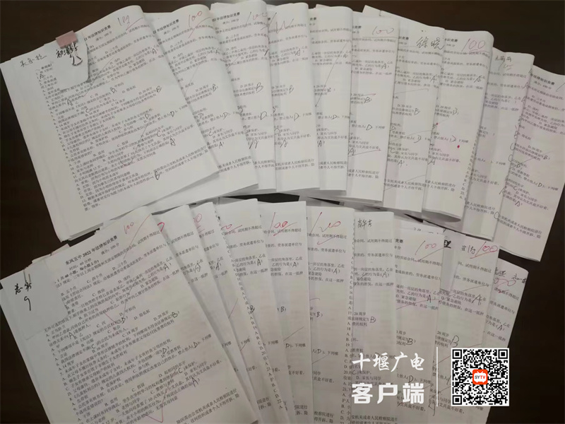 微信图片_20230610211233_副本