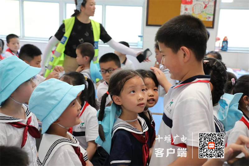 微信图片_20230610211712_副本