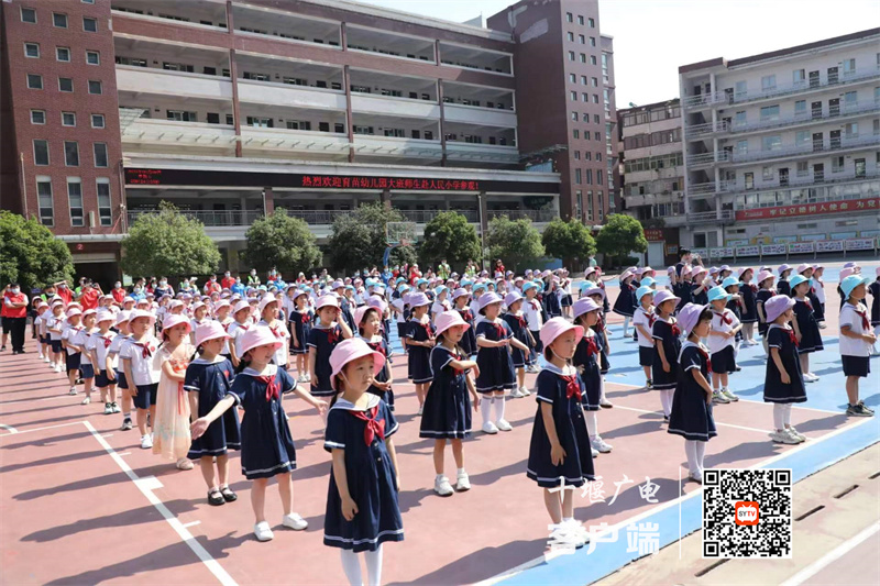 微信图片_20230610211717_副本