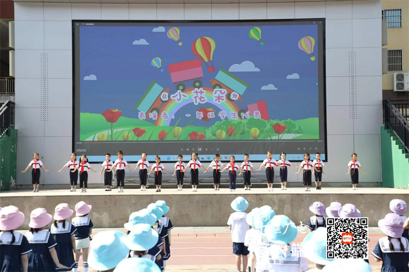 微信图片_20230610211725_副本