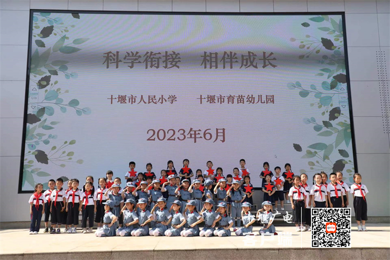 微信图片_20230610211720_副本