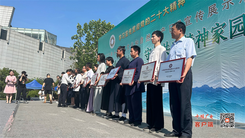 微信图片_20230611165246