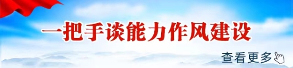 168492216180GFCB6Q