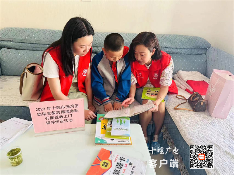 微信图片_20230611193519_副本