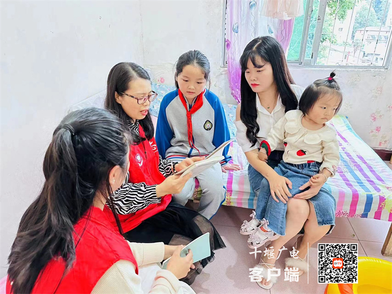 微信图片_20230611193529_副本