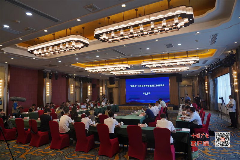 微信图片_20230612151944