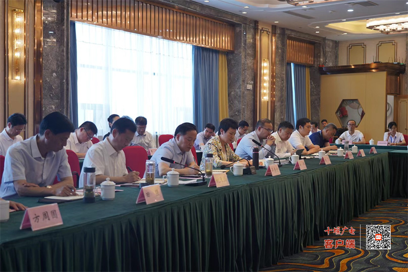 微信图片_20230612152318