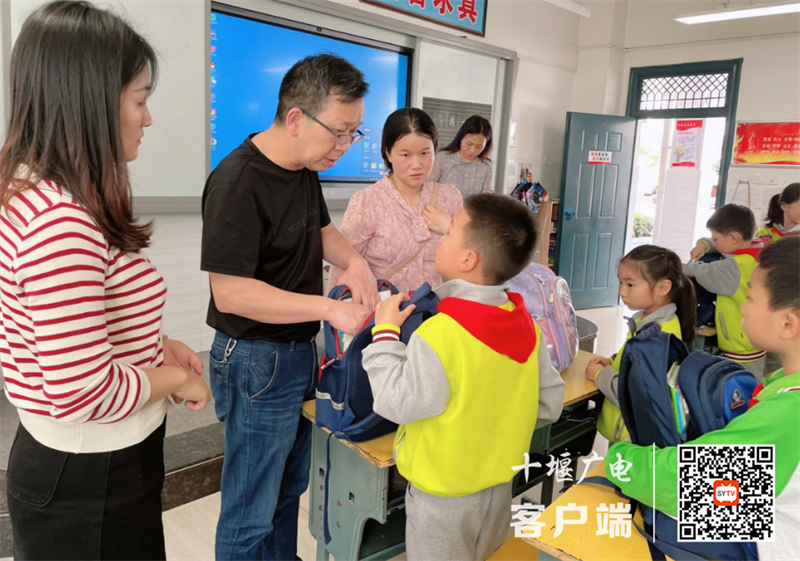 微信截图_20230612153433
