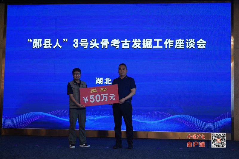 微信图片_20230612174418