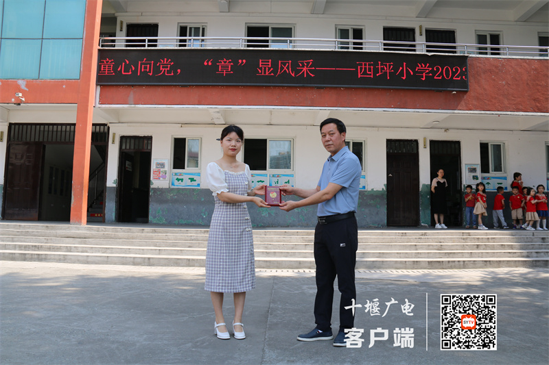 微信图片_20230612174331_副本