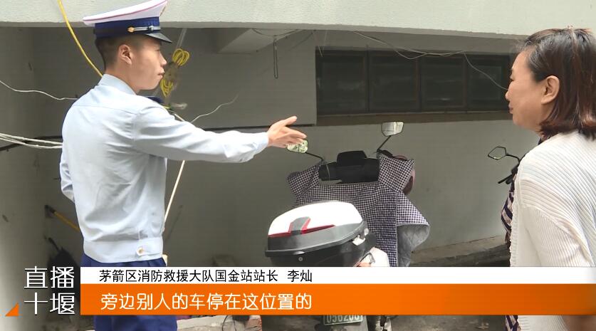 QQ截图20230612185843