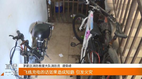 QQ截图20230612190156