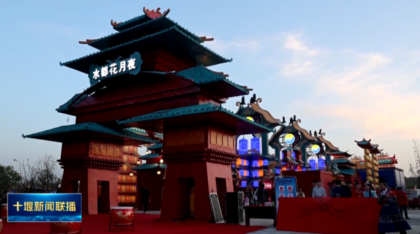 360截图20230612192400447