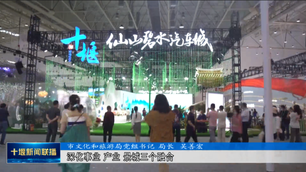 360截图20230612192702774