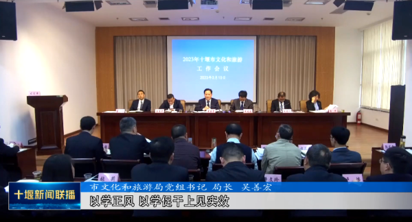 360截图20230612193337214