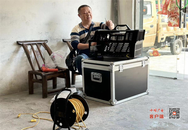 微信图片_20230613090535