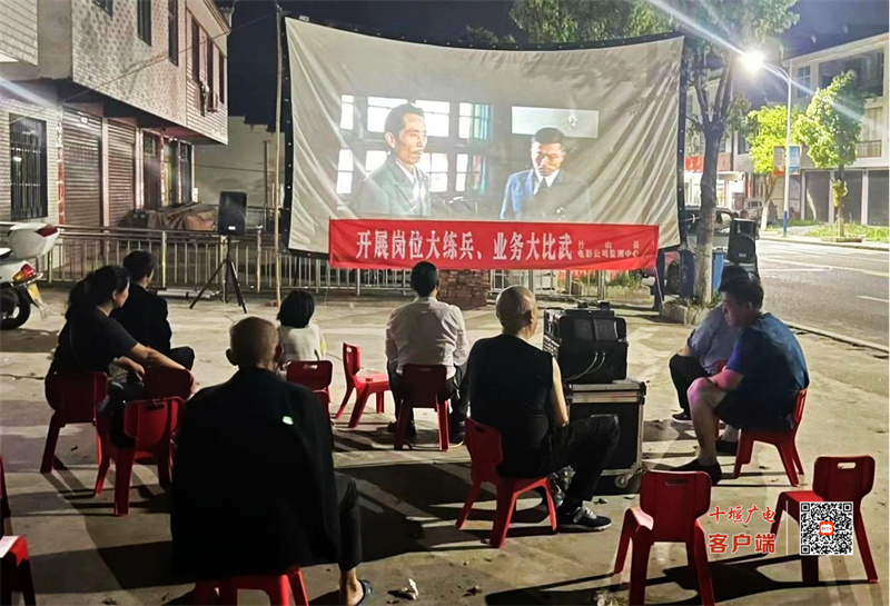 微信图片_20230613090542