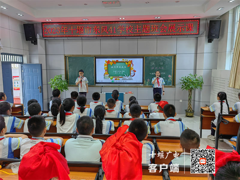 微信图片_20230613132349_副本