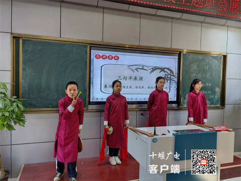 微信图片_20230613132358_副本