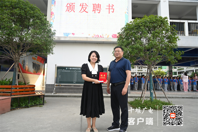 微信图片_20230613133023_副本