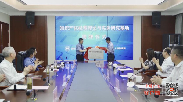 QQ截图20230613160237