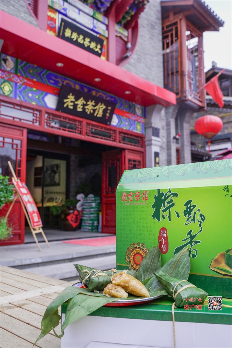 图片 3