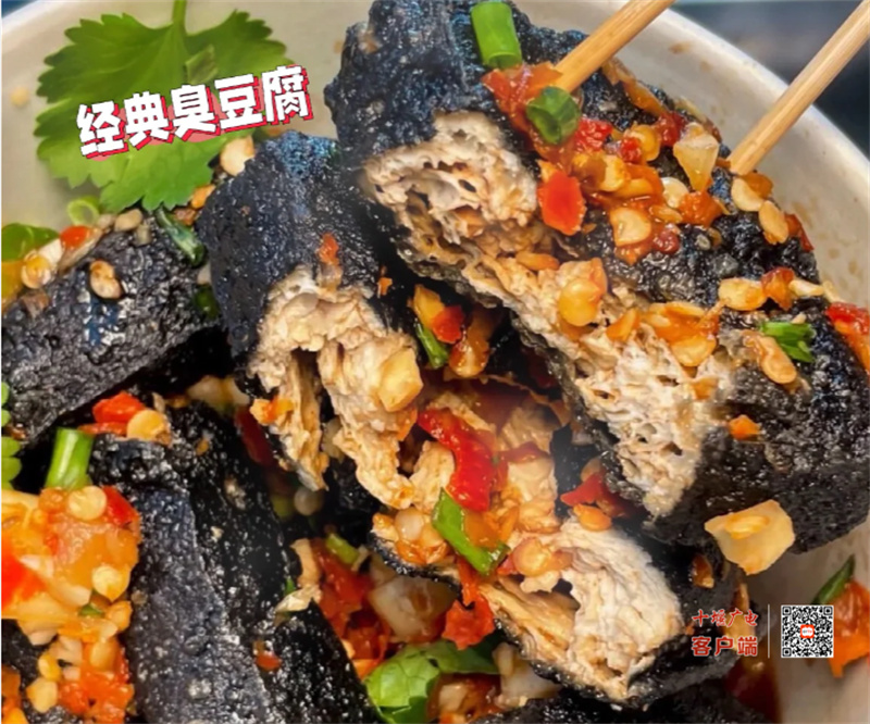 图片 10