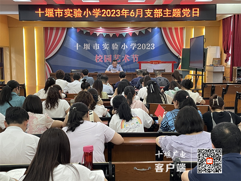 QQ图片20230612094019_副本