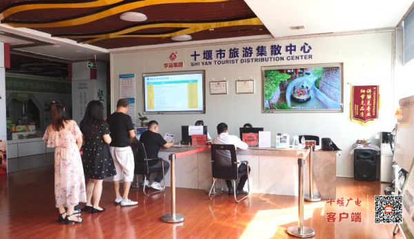 QQ截图20230613171259