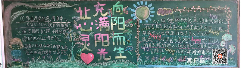 7_副本