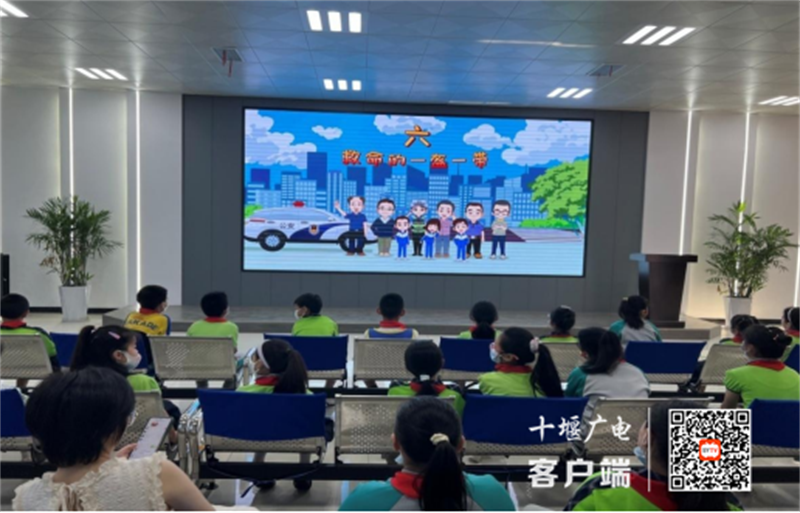 微信图片_20230613160618_副本