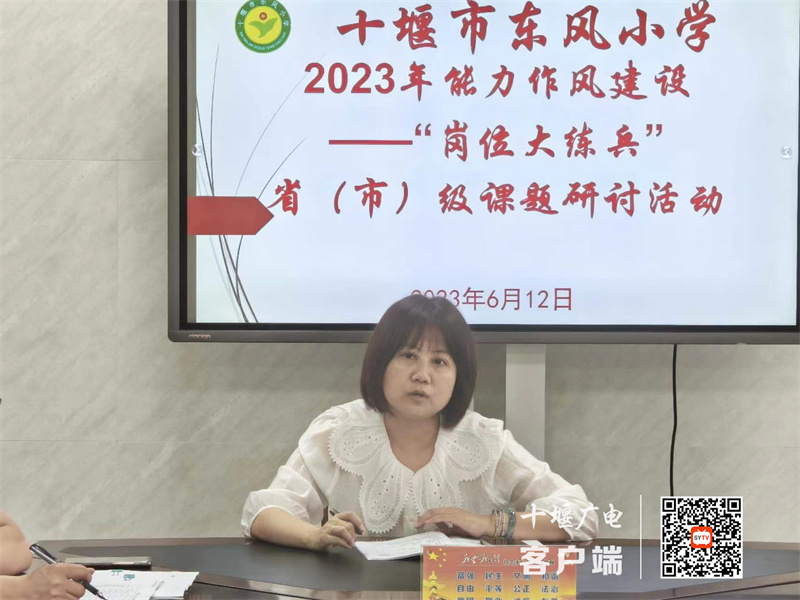 微信图片_20230613192923_副本